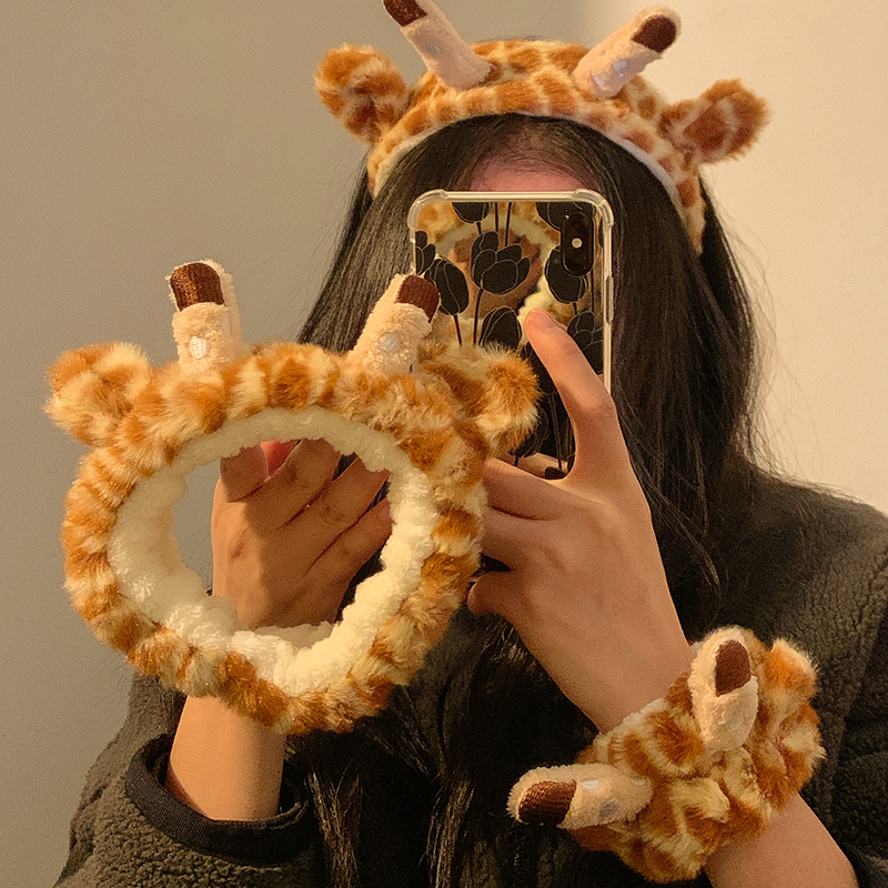 Skincare Animate - Cartoon Giraffe Cute Plush Bath Headband