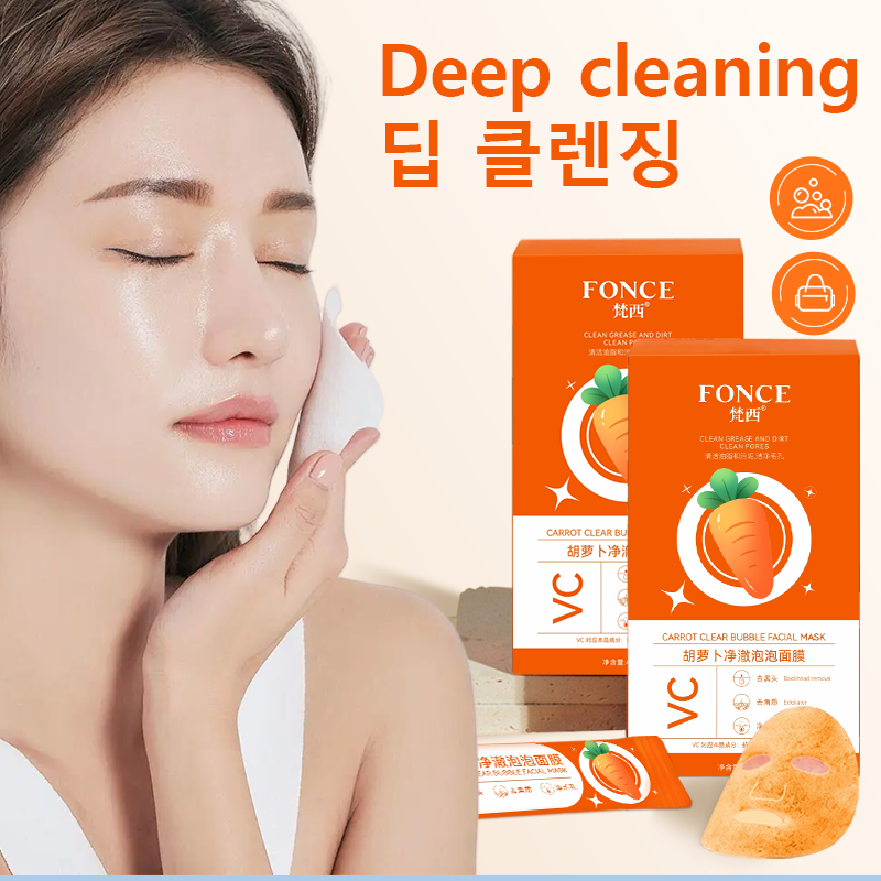 FONCE Carrot Mud Bubble Mask r - đánh giá và giá Mud Mask Kaolin