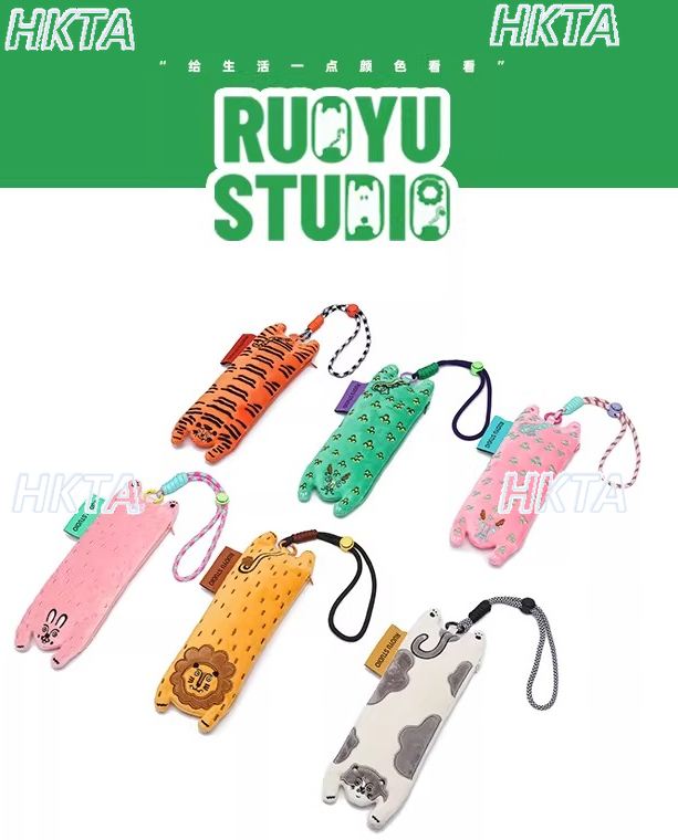 Original Design Cute Animal St - đánh giá và giá Skincare Animate