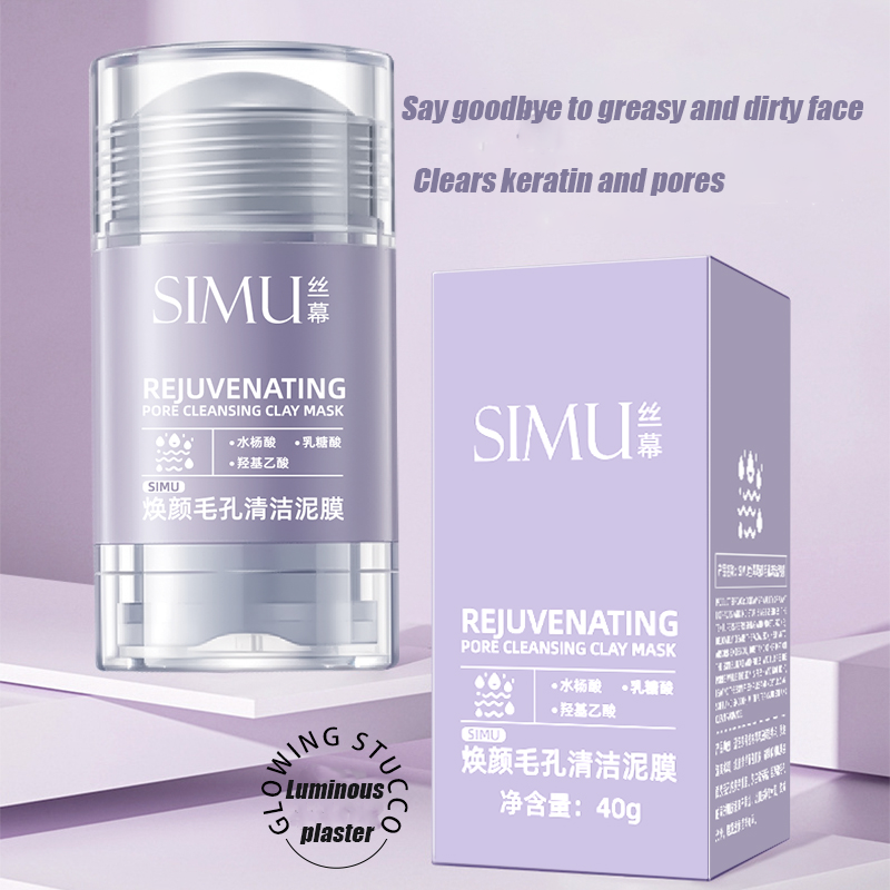 Shrink Pores Mask Salicylic Ac - đánh giá và giá Mud Mask Kaolin