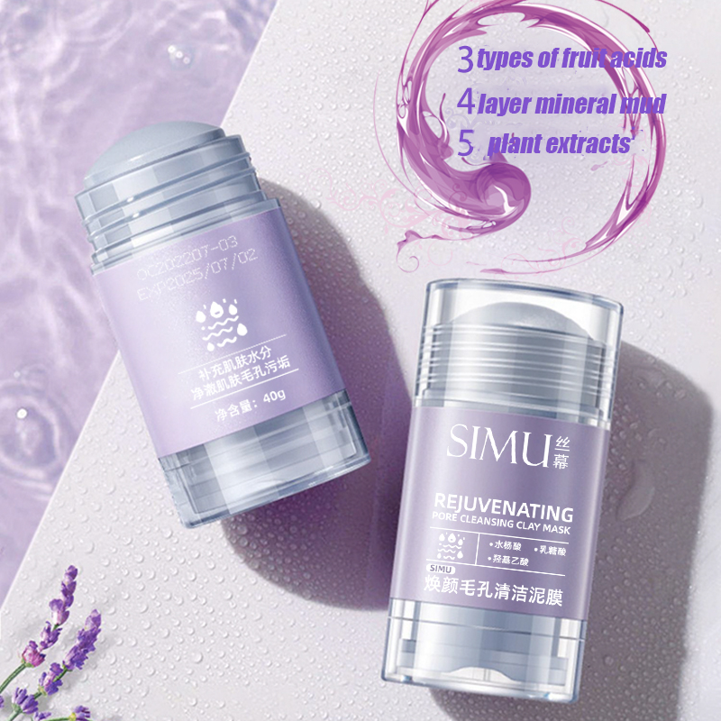 Shrink Pores Mask Salicylic Ac - đánh giá và giá Mud Mask Kaolin