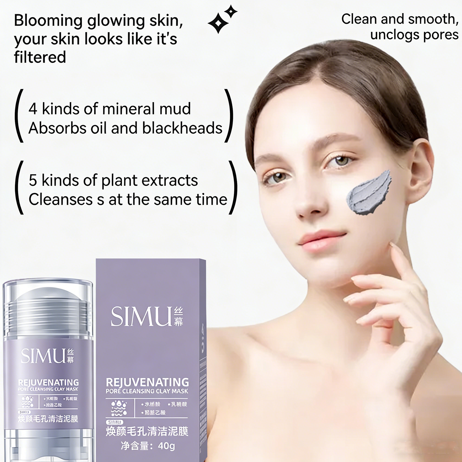 Shrink Pores Mask Salicylic Ac - đánh giá và giá Mud Mask Kaolin