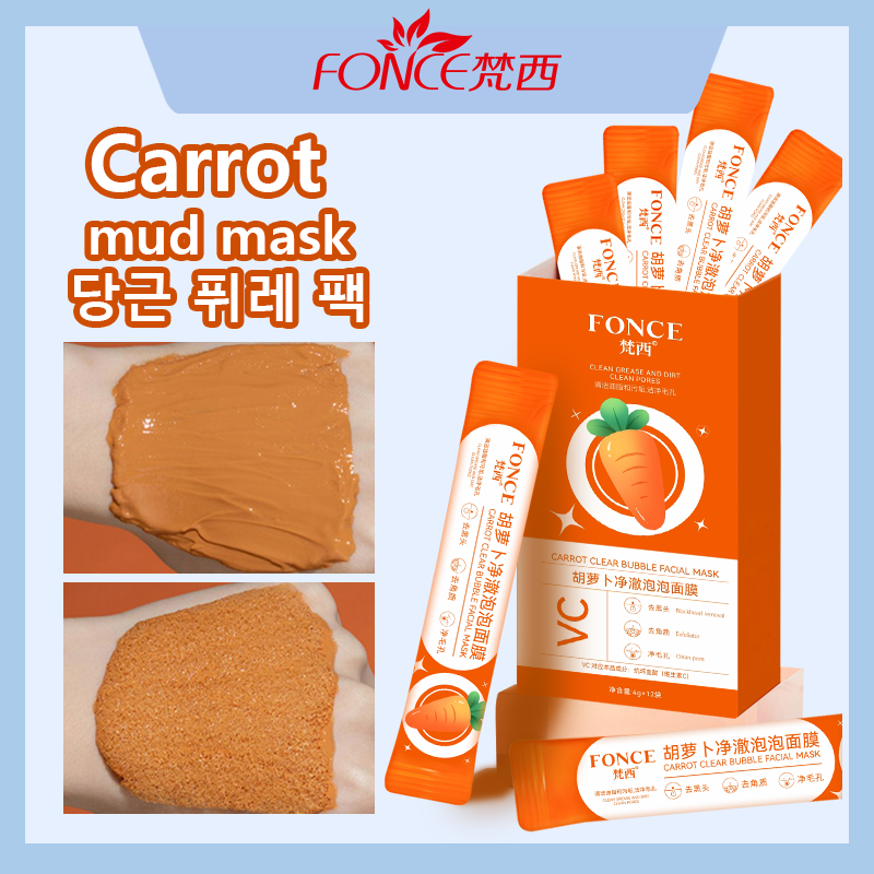 FONCE Carrot Mud Bubble Mask r - đánh giá và giá Mud Mask Kaolin