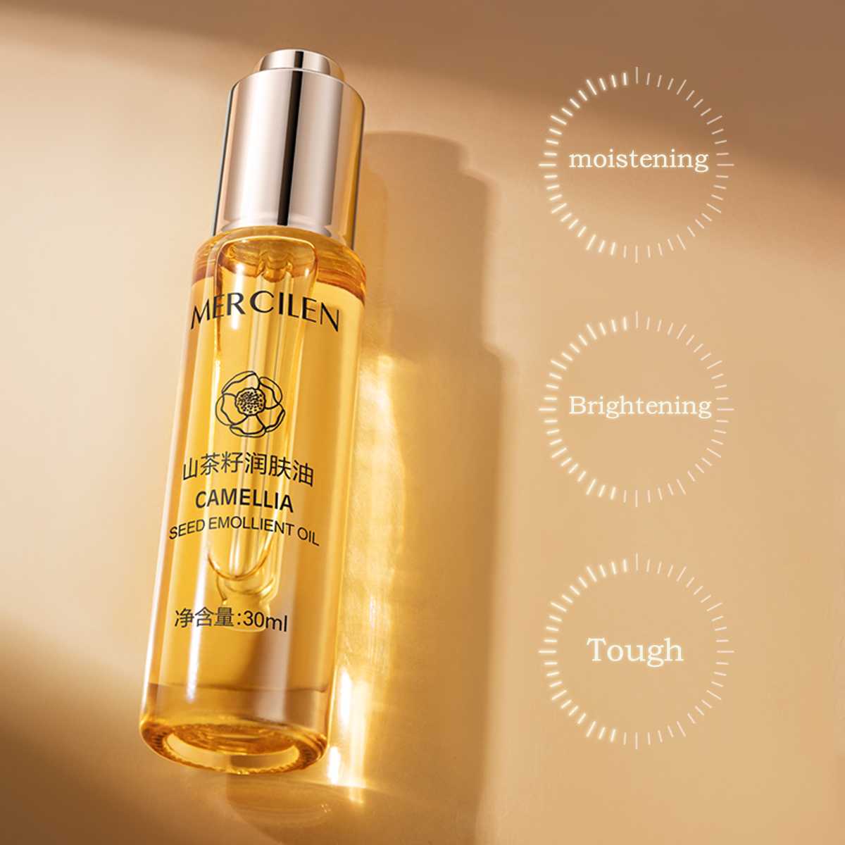 Mercilen Camellia Seed Moistur - đánh giá và giá Squalane Oil Lightweight