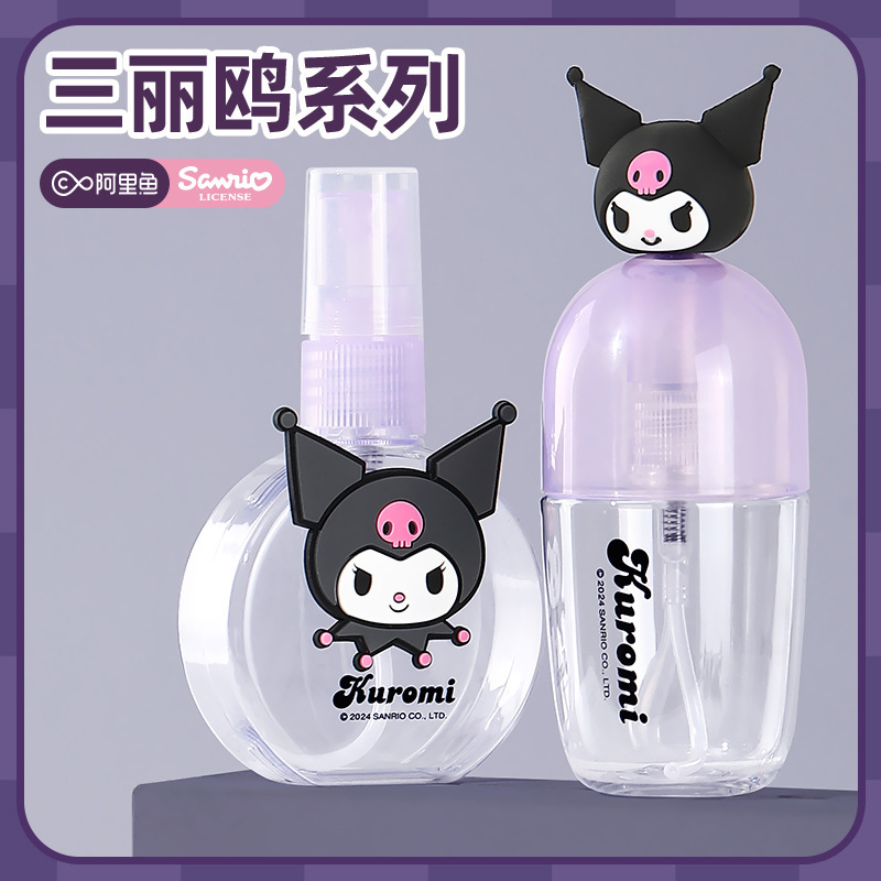 Sanrio Kuromi Spray Bottle Kaw - đánh giá và giá Skincare Animate