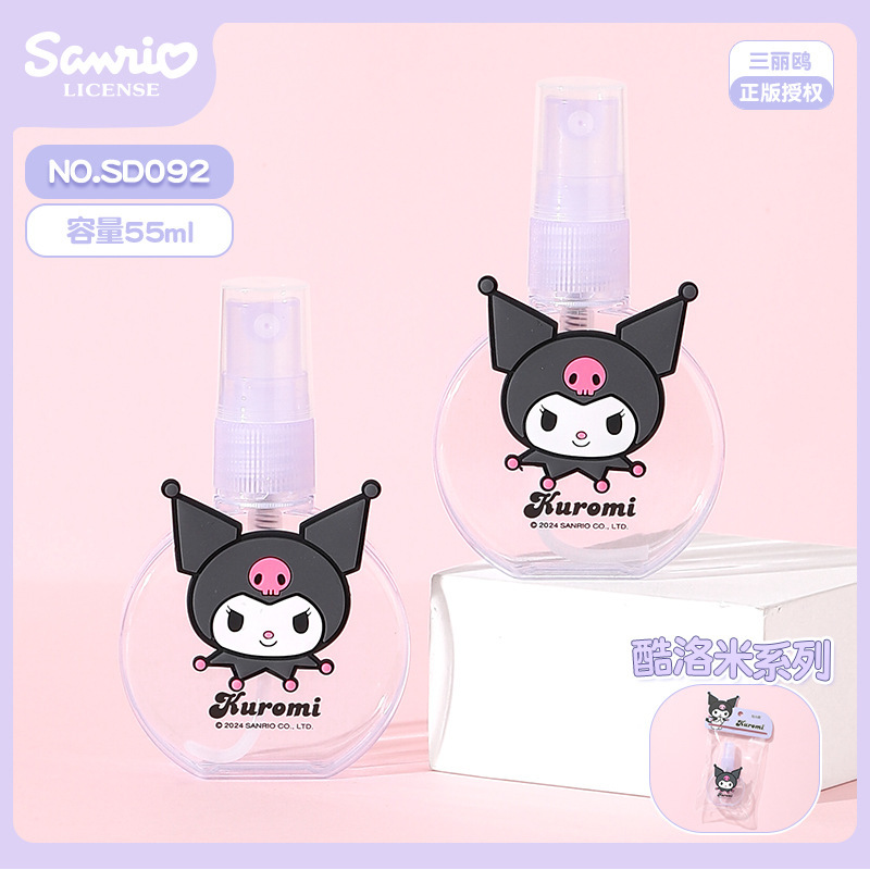 Sanrio Kuromi Spray Bottle Kaw - đánh giá và giá Skincare Animate